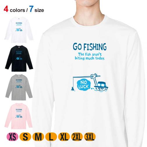 【長袖Tシャツ】【釣りざんまい】ユニークな釣り_ブルー  5.6oz Cotton:100%