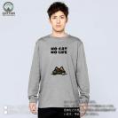 【長袖Tシャツ】何か気になるサビ猫(wakat) 5.6oz Cotton:100%