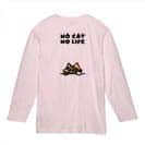 【長袖Tシャツ】何か気になるサビ猫(wakat) 5.6oz Cotton:100%