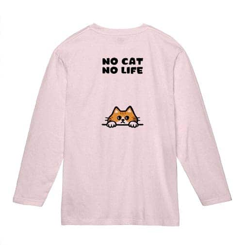 【長袖Tシャツ】何か気になる茶トラ猫(wakat) 5.6oz Cotton:100%