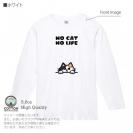 【長袖Tシャツ】何か気になる三毛猫(wakat) 5.6oz Cotton:100%