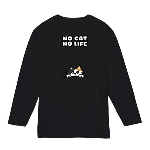 【長袖Tシャツ】何か気になる三毛猫(wakat) 5.6oz Cotton:100%