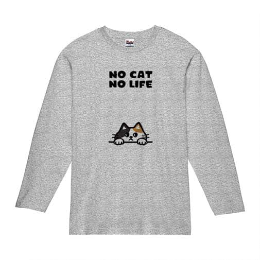 【長袖Tシャツ】何か気になる三毛猫(wakat) 5.6oz Cotton:100%