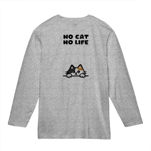【長袖Tシャツ】何か気になる三毛猫(wakat) 5.6oz Cotton:100%