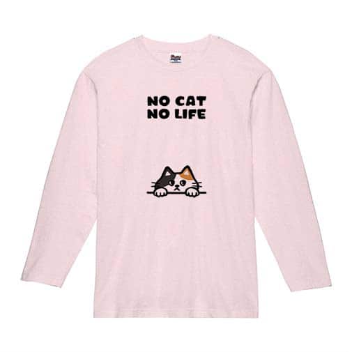 【長袖Tシャツ】何か気になる三毛猫(wakat) 5.6oz Cotton:100%