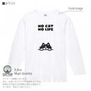 【長袖Tシャツ】何か気になるハチワレ猫(wakat) 5.6oz Cotton:100%