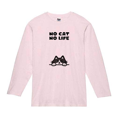 【長袖Tシャツ】何か気になるハチワレ猫(wakat) 5.6oz Cotton:100%