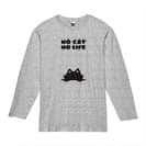 【長袖Tシャツ】何か気になる黒猫(wakat) 5.6oz Cotton:100%