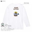【長袖Tシャツ】【釣りざんまい】サケを釣るクマさん  5.6oz Cotton:100%