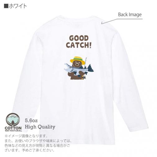 【長袖Tシャツ】【釣りざんまい】サケを釣るクマさん  5.6oz Cotton:100%