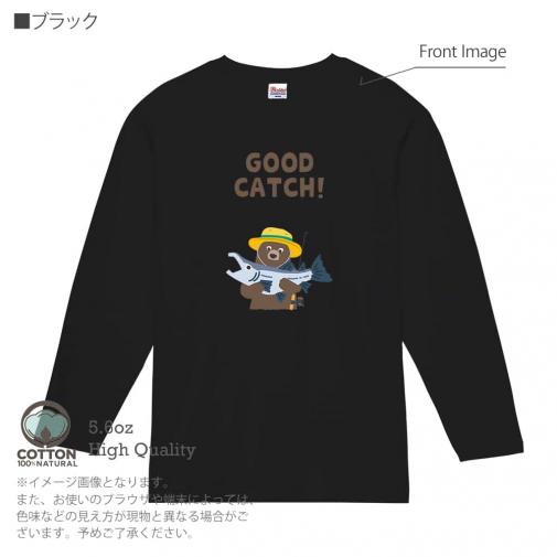 【長袖Tシャツ】【釣りざんまい】サケを釣るクマさん  5.6oz Cotton:100%