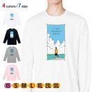 【長袖Tシャツ】【釣りざんまい】今日は何も釣れなかった  5.6oz Cotton:100%