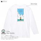 【長袖Tシャツ】【釣りざんまい】今日は何も釣れなかった  5.6oz Cotton:100%