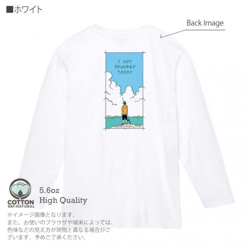 【長袖Tシャツ】【釣りざんまい】今日は何も釣れなかった  5.6oz Cotton:100%
