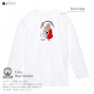 OMUSUBI【長袖Tシャツ】マルタ共和国