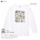 【長袖Tシャツ】【釣りざんまい】タックルリスト  5.6oz Cotton:100%