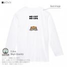 【長袖Tシャツ】何か気になるスコティッシュフォールド(wakat) 5.6oz Cotton:100%