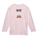 【長袖Tシャツ】何か気になるスコティッシュフォールド(wakat) 5.6oz Cotton:100%