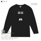 【長袖Tシャツ】何か気になる白猫(wakat) 5.6oz Cotton:100%