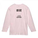 【長袖Tシャツ】何か気になる白猫(wakat) 5.6oz Cotton:100%