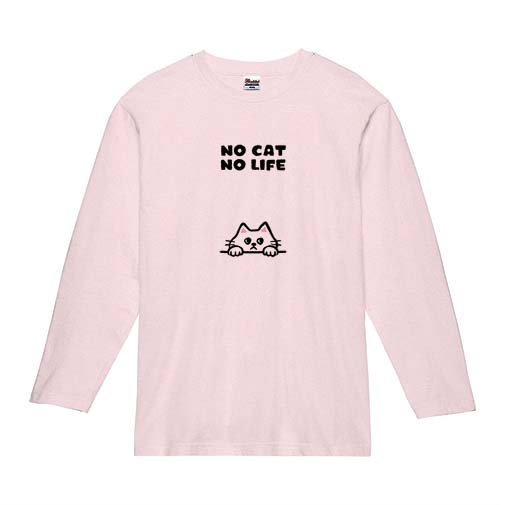 【長袖Tシャツ】何か気になる白猫(wakat) 5.6oz Cotton:100%