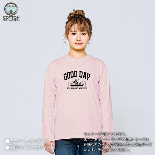 【長袖Tシャツ】【釣りざんまい】ウトウトボートフィッシング  5.6oz Cotton:100%