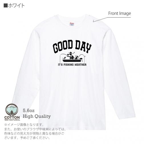 【長袖Tシャツ】【釣りざんまい】ウトウトボートフィッシング  5.6oz Cotton:100%