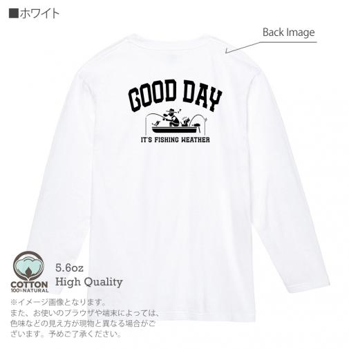 【長袖Tシャツ】【釣りざんまい】ウトウトボートフィッシング  5.6oz Cotton:100%