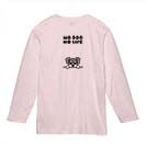 【長袖Tシャツ】何か気になるミニチュアシュナウザー_ソルト＆ペッパー(wakat) 5.6oz Cotton:100%