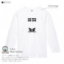 【長袖Tシャツ】何か気になるフレンチブルドッグ(wakat) 5.6oz Cotton:100%