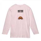 【長袖Tシャツ】何か気になるプードル_ブラウン(wakat) 5.6oz Cotton:100%