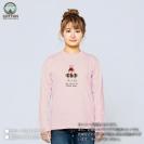 【長袖Tシャツ】シロクマさんの夏(wakat) 5.6oz Cotton:100%