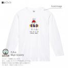 【長袖Tシャツ】シロクマさんの夏(wakat) 5.6oz Cotton:100%
