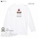 【長袖Tシャツ】シロクマさんの夏(wakat) 5.6oz Cotton:100%