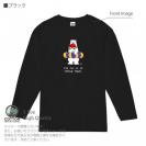 【長袖Tシャツ】シロクマさんの夏(wakat) 5.6oz Cotton:100%
