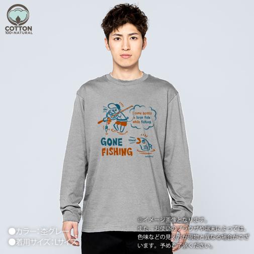 【長袖Tシャツ】【釣りざんまい】釣り人と魚の遭遇_NB  5.6oz Cotton:100%