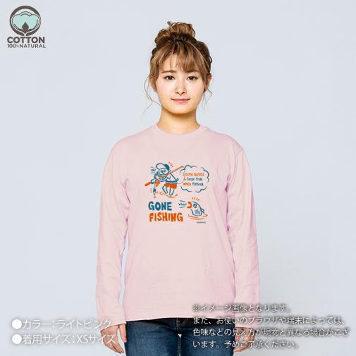【長袖Tシャツ】【釣りざんまい】釣り人と魚の遭遇_NB  5.6oz Cotton:100%