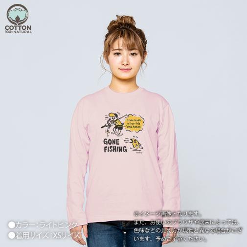 【長袖Tシャツ】【釣りざんまい】釣り人と魚の遭遇_DG  5.6oz Cotton:100%