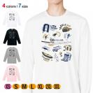 【長袖Tシャツ】【釣りざんまい】PACK LIGHT, GO FISH.  5.6oz Cotton:100%