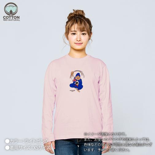 OMUSUBI【長袖Tシャツ】ニュージーランド
