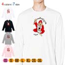 OMUSUBI【長袖Tシャツ】ペルー