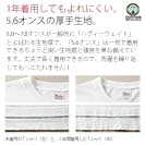 OMUSUBI【長袖Tシャツ】ペルー