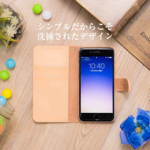 【手帳型】本革スマホケース ヌメ革 レザー ナチュラル プレーン 全機種対応