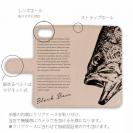 【手帳型】高級本革スマホケース ヌメ革 ブラックバス
