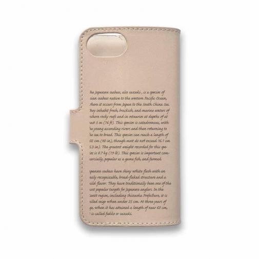 【手帳型】高級本革スマホケース ヌメ革 シーバス(スズキ)