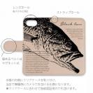 【手帳型】高級本革スマホケース ヌメ革 ブラックバス ロクマル