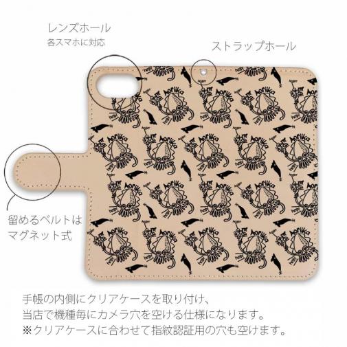 【手帳型】【釣りざんまい】本革 エギに釣られるアオリイカ