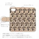 【手帳型】【釣りざんまい】本革 釣り好き少年がやってきた。