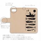 【手帳型】【釣りざんまい】本革 愛犬と釣りを楽しむアングラー