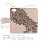 【手帳型】本革　エギングにアオリイカ